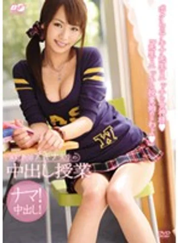 BF-088 jav