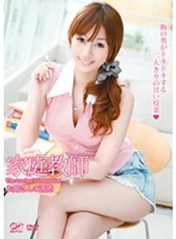 BF-099 jav