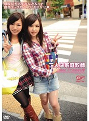 BF-115 jav