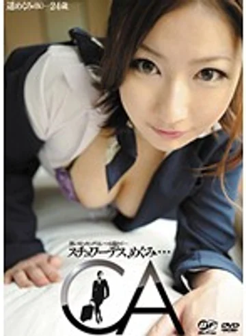 BF-154 jav