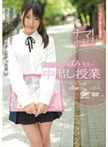 BF-215 jav