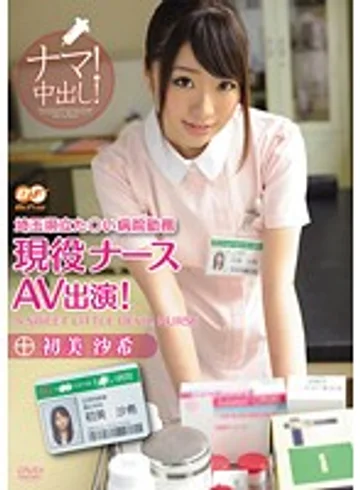 BF-216 jav