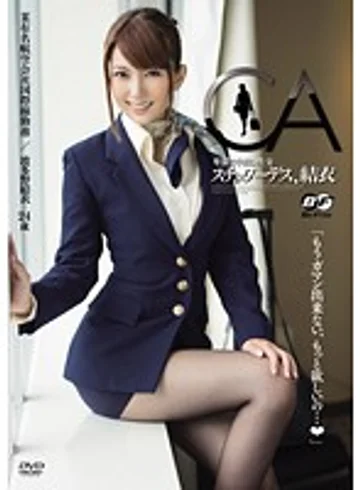 BF-221 jav