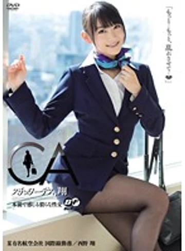 BF-240 jav