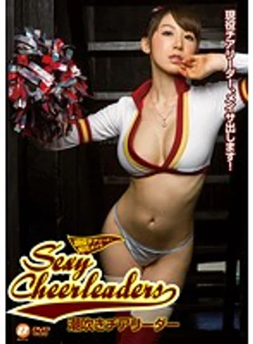 BF-248 jav