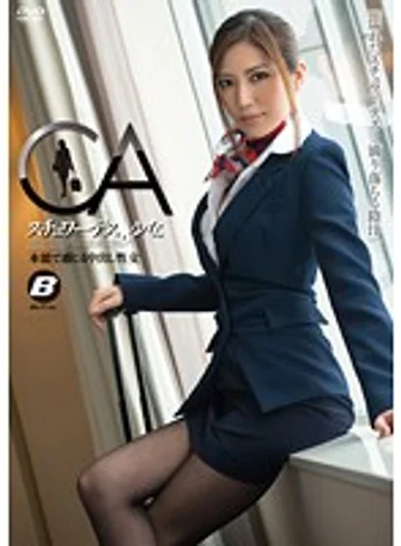 BF-251 jav