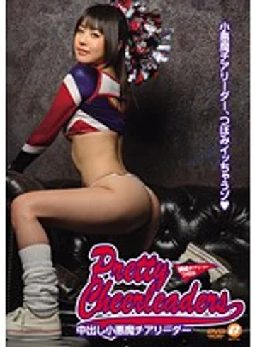 BF-260 jav