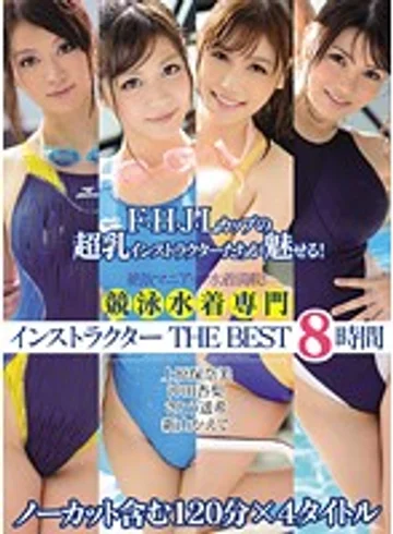BF-269 jav