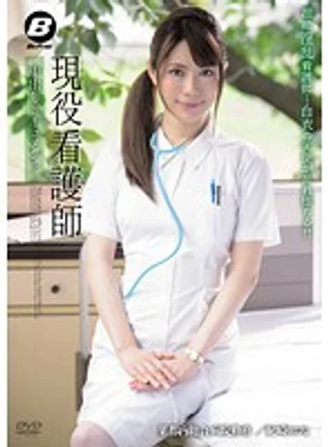 BF-271 jav
