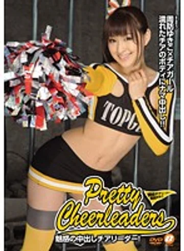 BF-275 jav