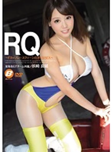 BF-282 jav