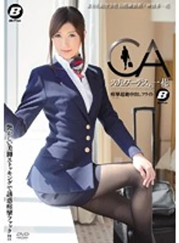 BF-324 jav