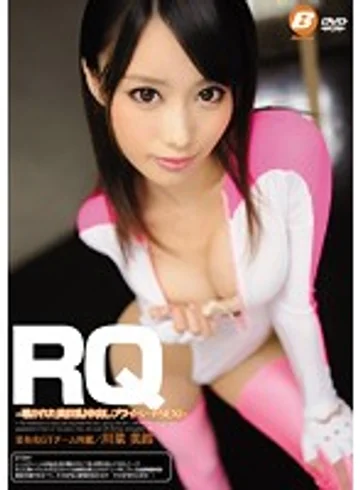 BF-328 jav
