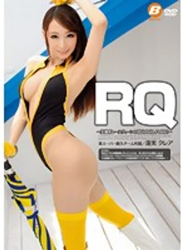 BF-347 jav