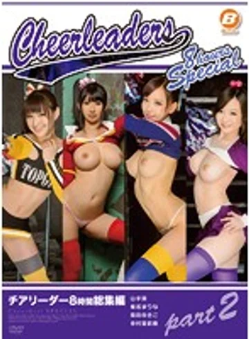 BF-356 jav