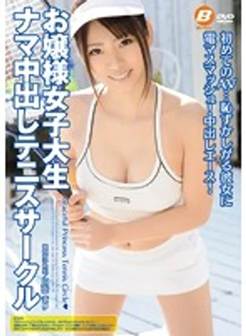 BF-385 jav
