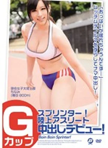 BF-396 jav