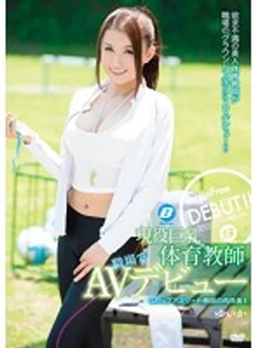 BF-407 jav