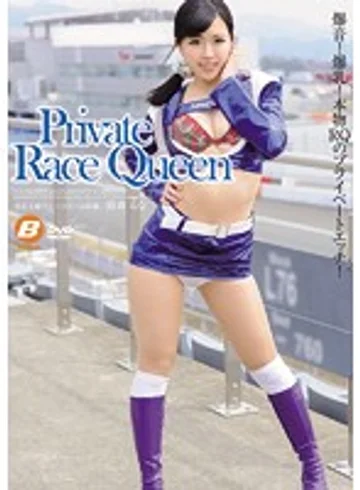BF-466 jav
