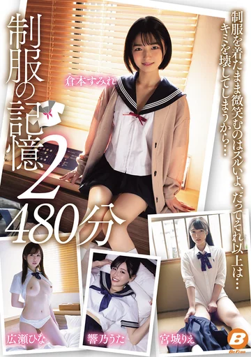 BF-756 jav