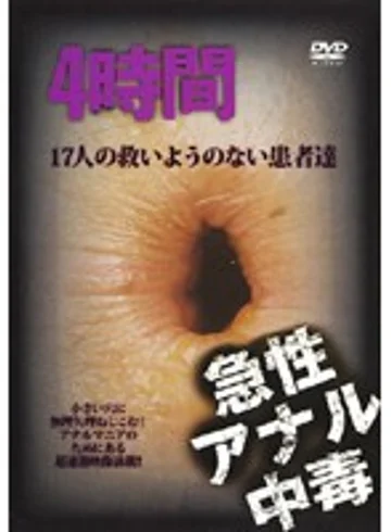 BFXL-001 jav