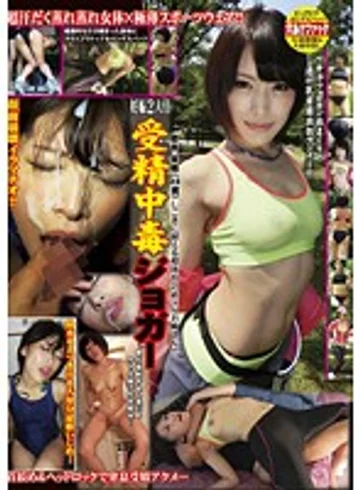 BHSP-002 jav