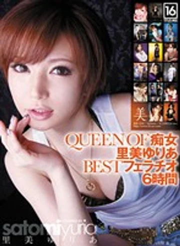 BIB-058 jav