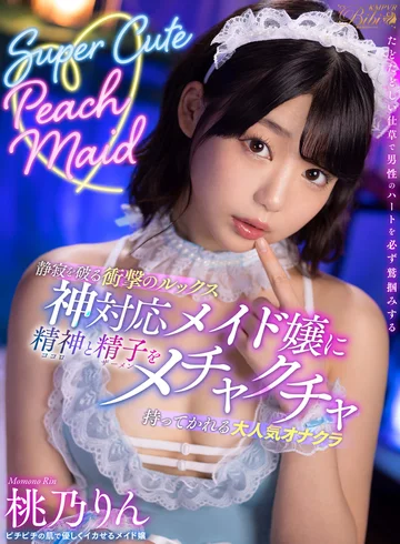 BIBIVR-072 jav