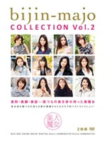 BIJC-002 jav