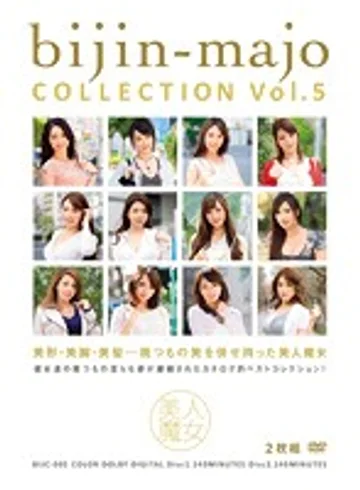 BIJC-005 jav