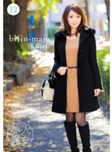 BIJN-012 jav