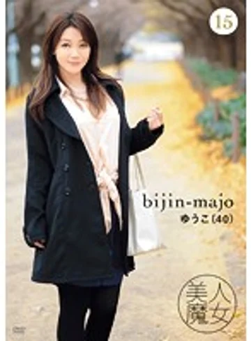 BIJN-015 jav
