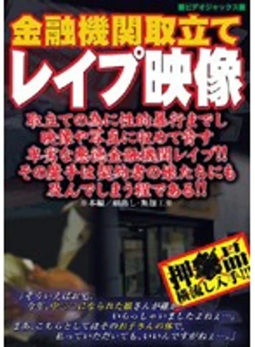 BJXL-001 jav