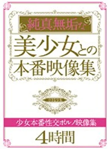 BKHL-001 jav