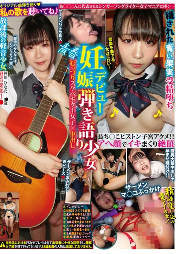 BKTS-002 jav