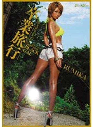 BLK-054 jav