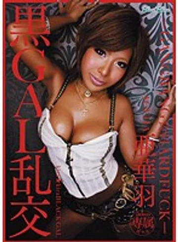 BLK-061 jav