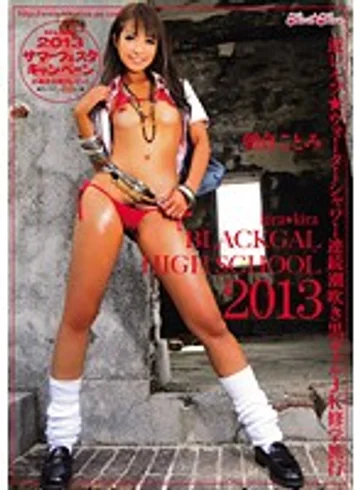 BLK-109 jav