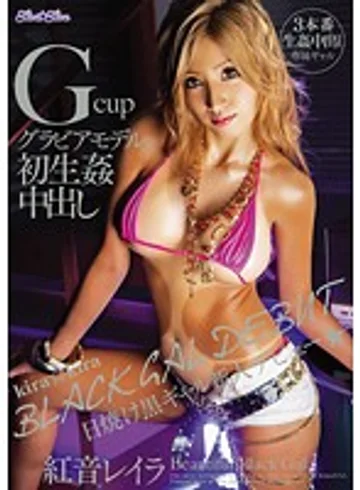 BLK-118 jav