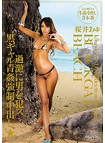 BLK-136 jav