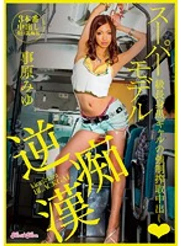 BLK-223 jav