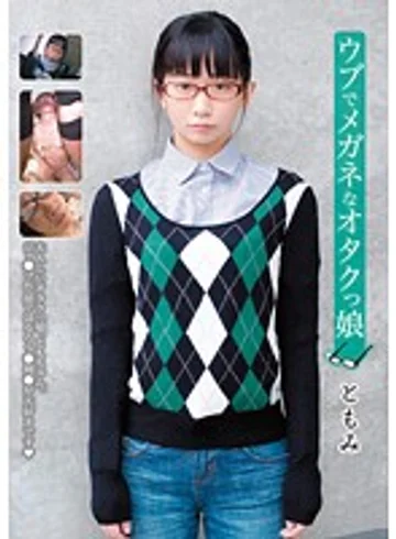 BLOR-020 jav