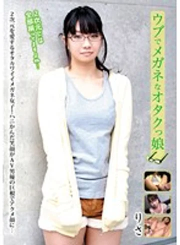 BLOR-028 jav