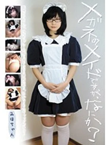 BLOR-033 jav