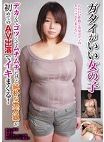 BLOR-049 jav
