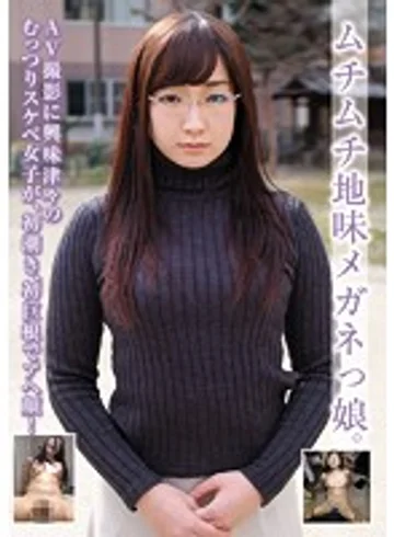 BLOR-062 jav