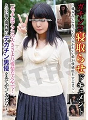 BLOR-075 jav
