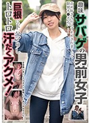 BLOR-135 jav