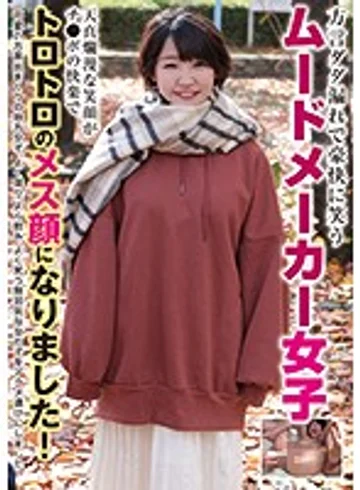 BLOR-142 jav