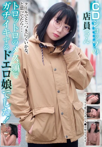 BLOR-179 jav